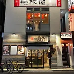 Est House Kameari
