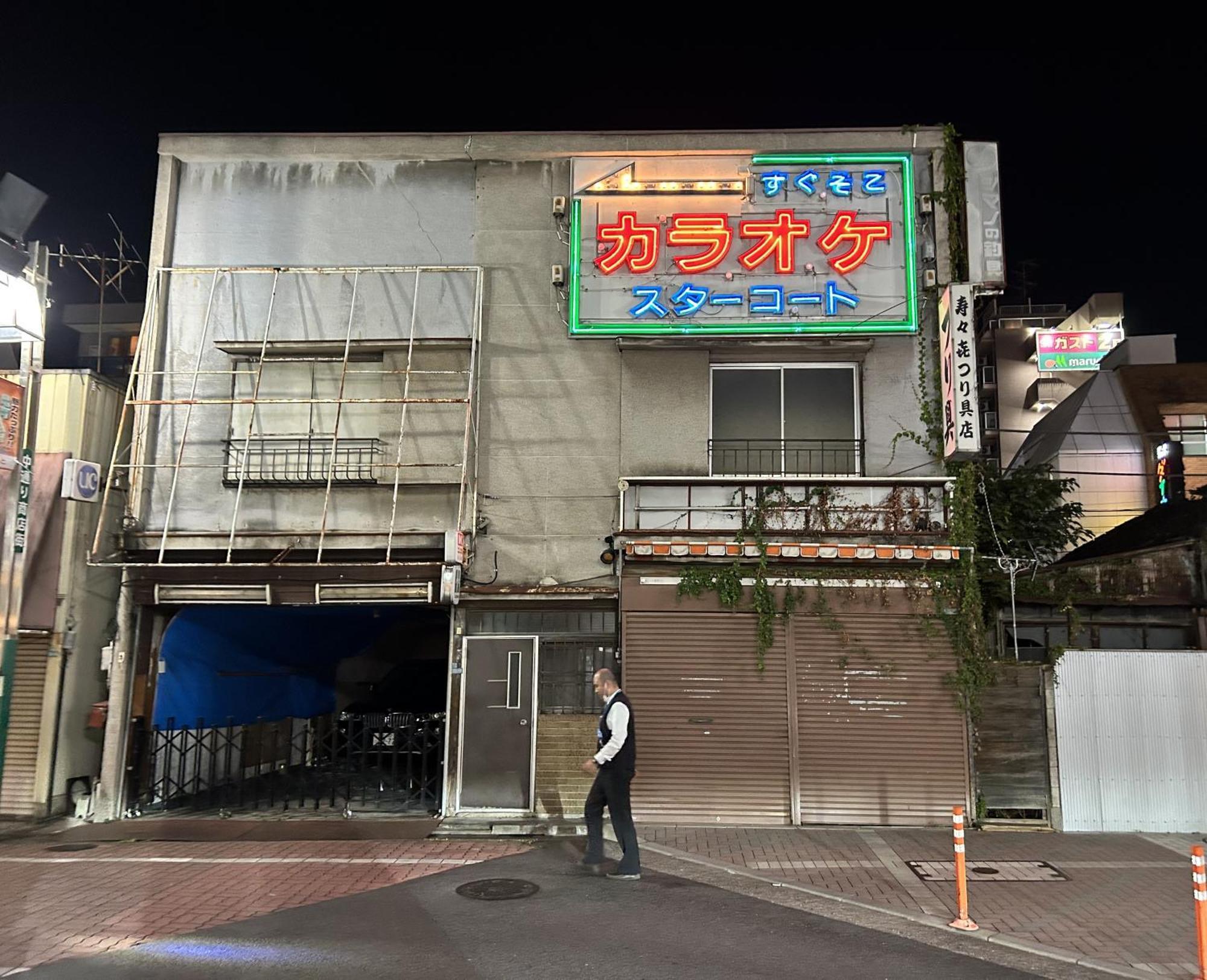 Est House Kameari Apartment Präfektur Tokio